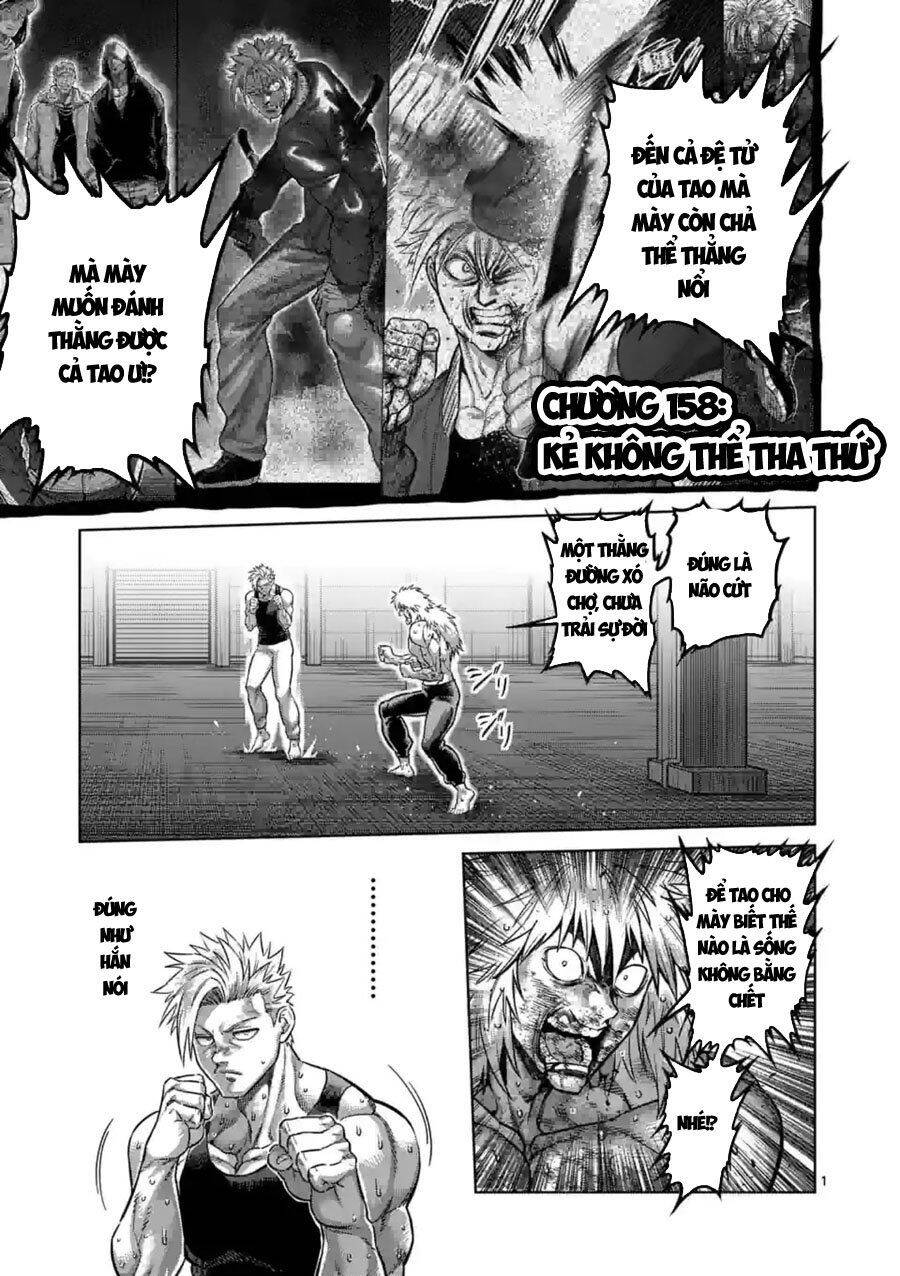 Kengan Ashura Phần 2 Chapter 158 - 1