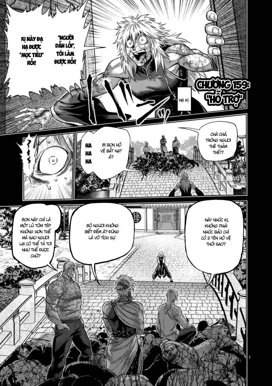 Kengan Ashura Phần 2 Chapter 159 - 1