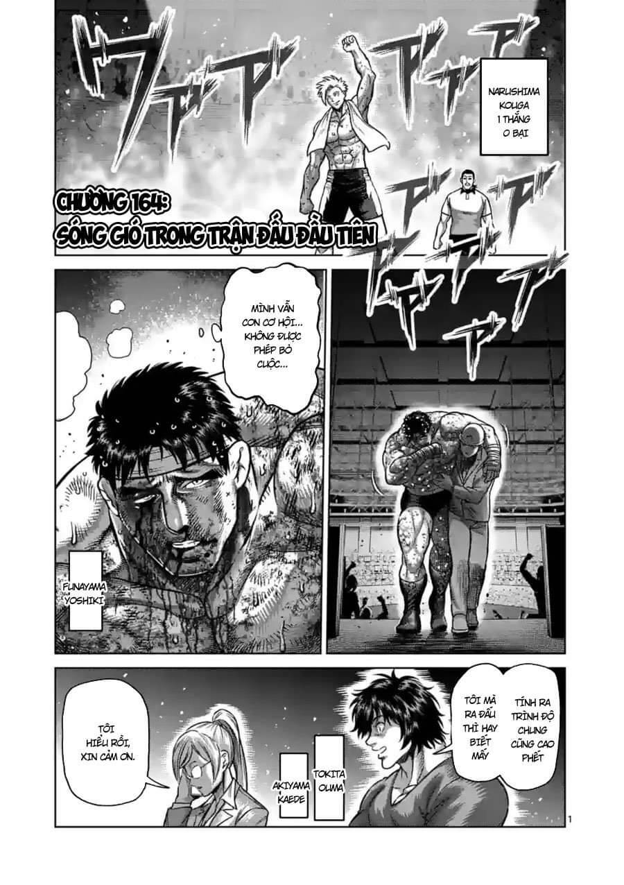 Kengan Ashura Phần 2 Chapter 164 - 1