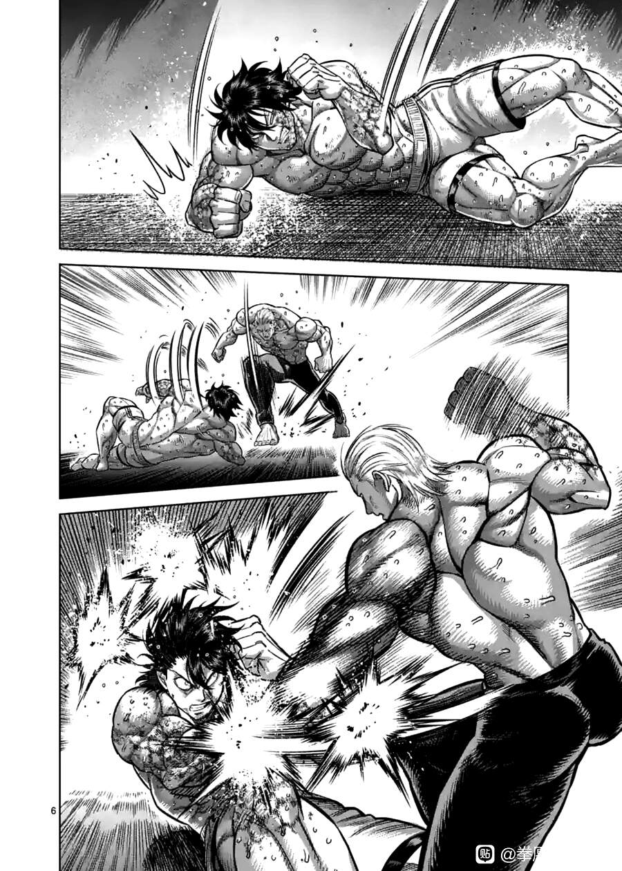 Kengan Ashura Phần 2 Chapter 136 - 6