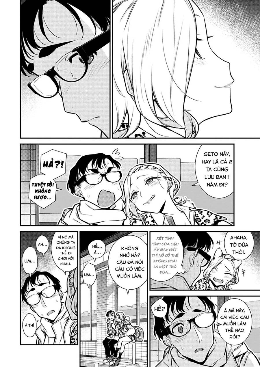 Yancha Gal No Anjou-San Series Chapter 107 - 7