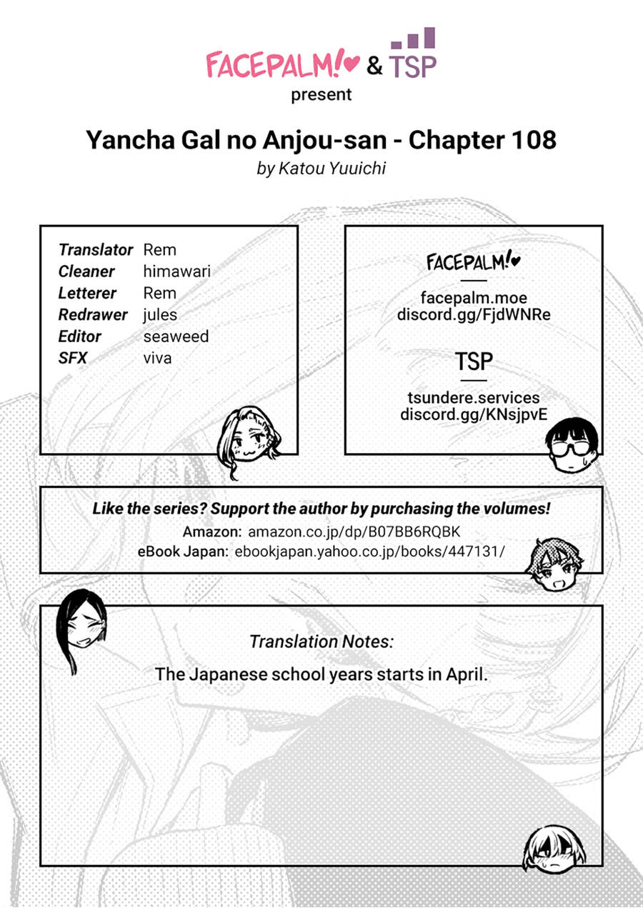 Yancha Gal No Anjou-San Chapter 108 - 13