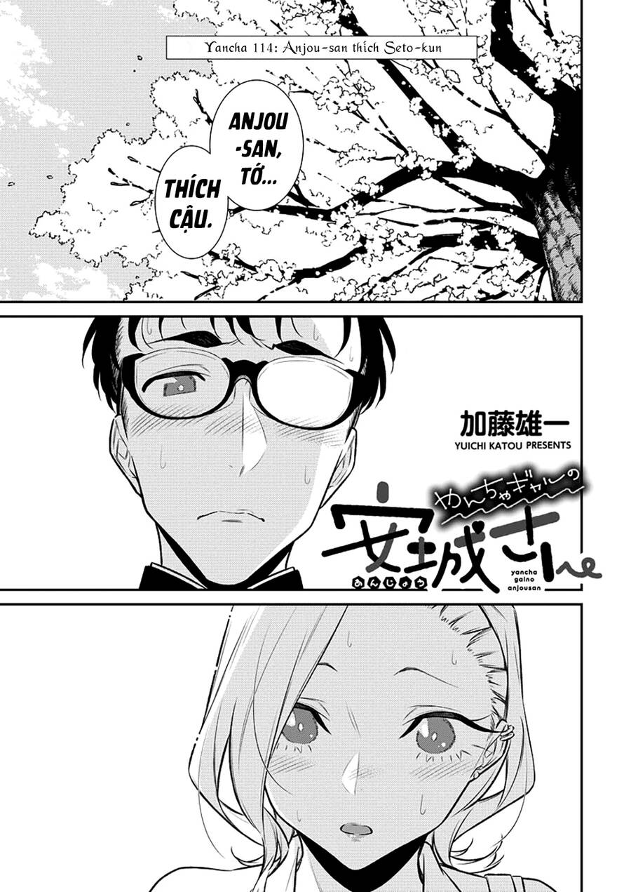 Yancha Gal No Anjou-San Chapter 114 - 2