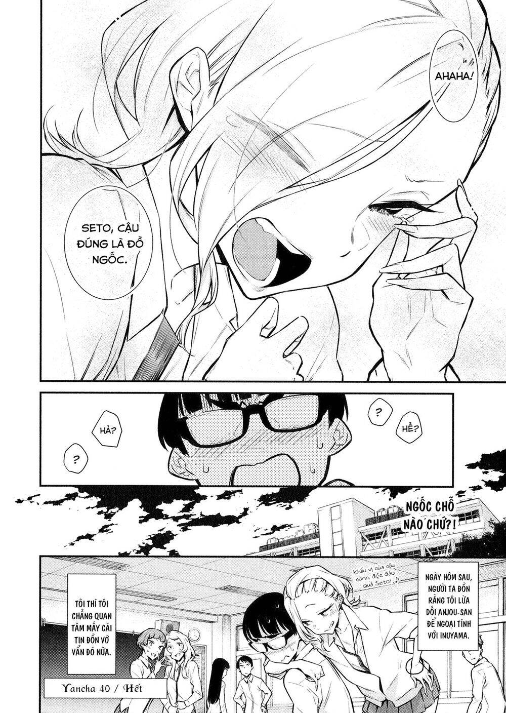 Yancha Gal No Anjou-San Chapter 40 - 14