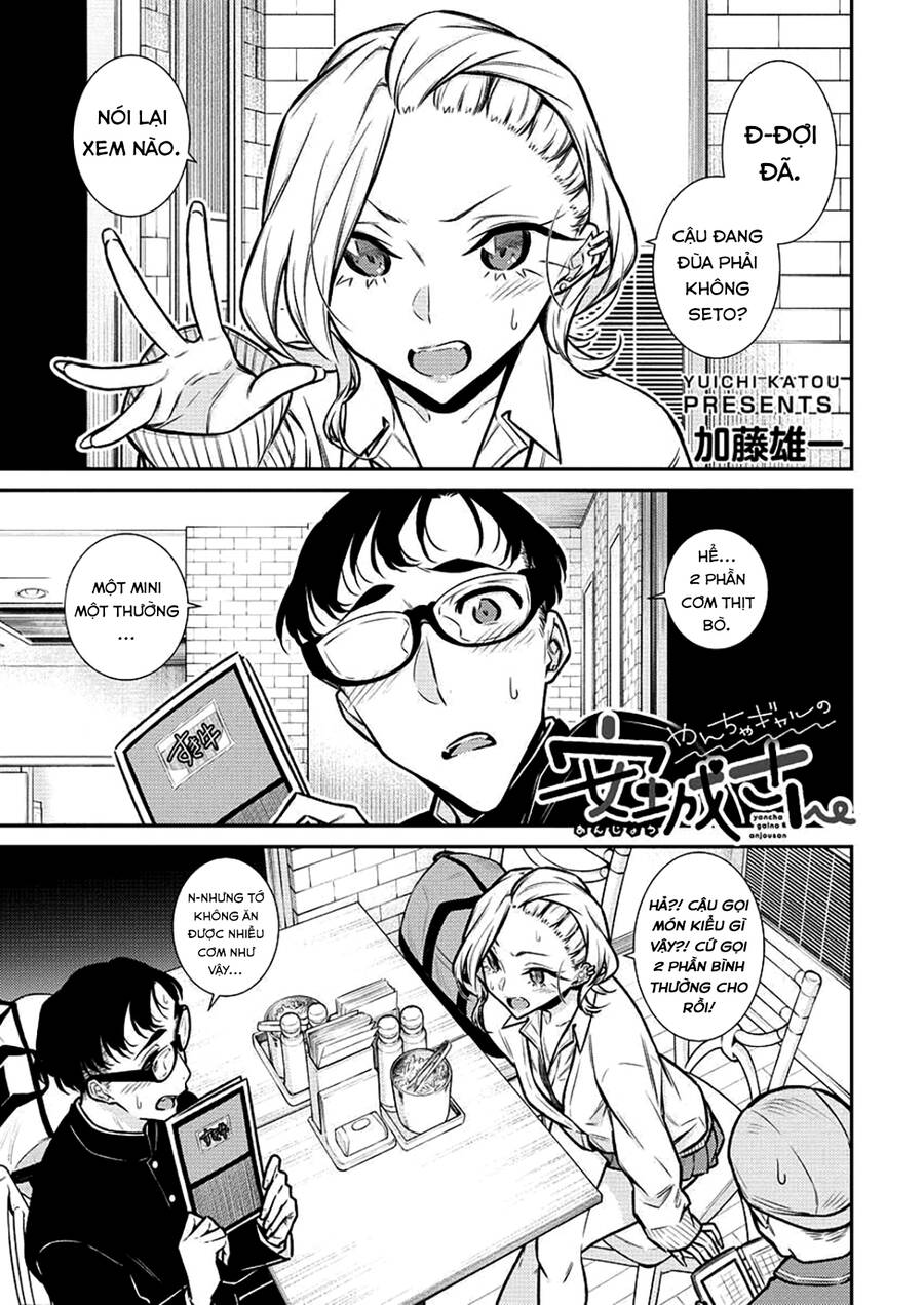 Yancha Gal No Anjou-San Chapter 93 - 2