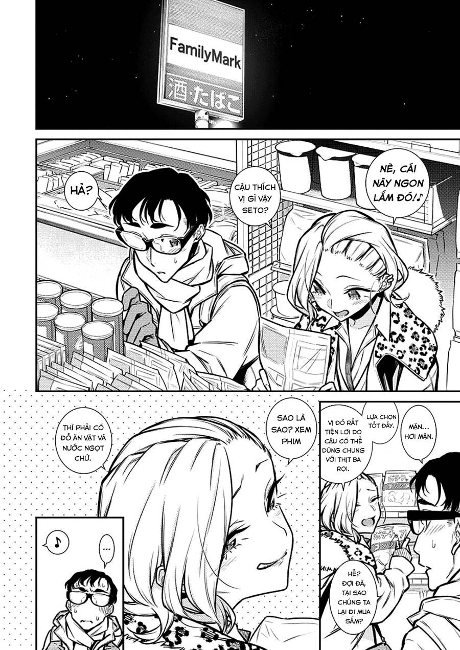 Yancha Gal No Anjou-San Chapter 93 - 7