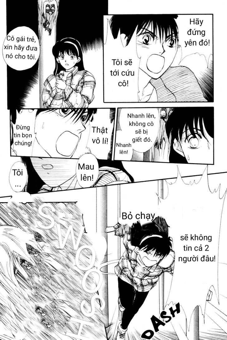 Gekkko Chapter 2 - 18