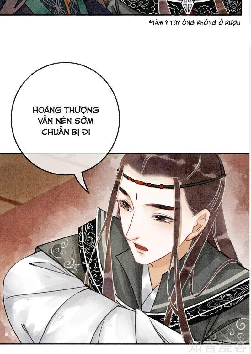 Hậu Cung Của Trẫm Cháy Rồi! Chapter 77 - 31