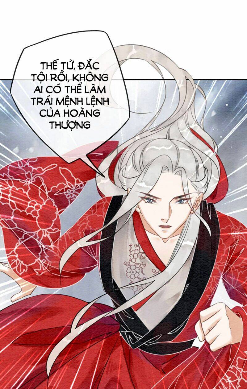 Hậu Cung Của Trẫm Cháy Rồi! Chapter 65 - 11