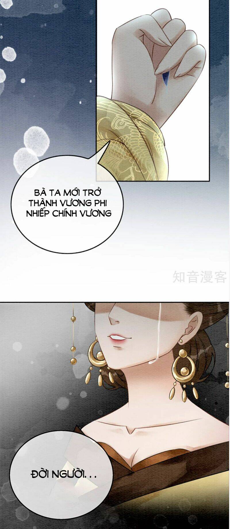 Hậu Cung Của Trẫm Cháy Rồi! Chapter 68 - 19