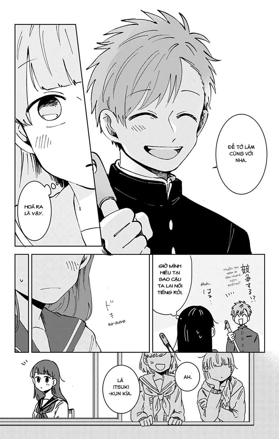 Kimi Ga Shinu Made Ato 100 Nichi Chapter 23 - 5