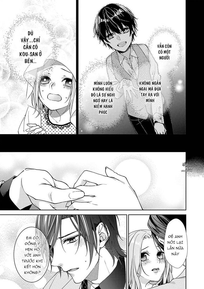 Ore No Tame Dake Ni Naite Chapter 11 - 6