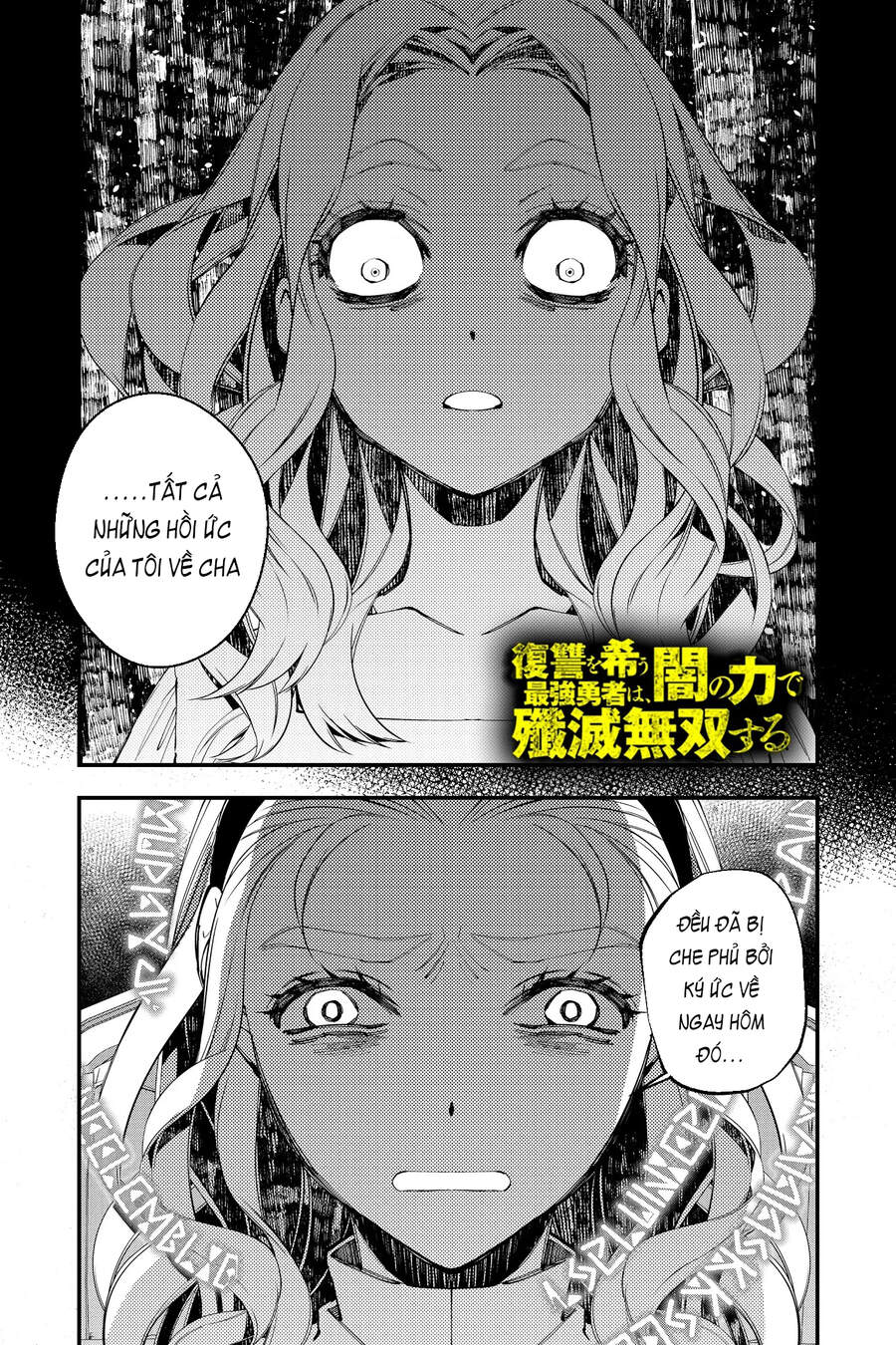 Fukushuu Wo Koinegau Saikyou Yuusha Wa, Yami No Chikara De Senmetsu Musou Suru Chapter 38 - 2