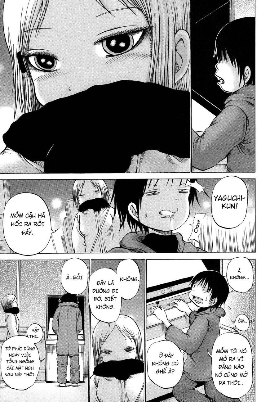 Hi Score Girl Chapter 11 - 14