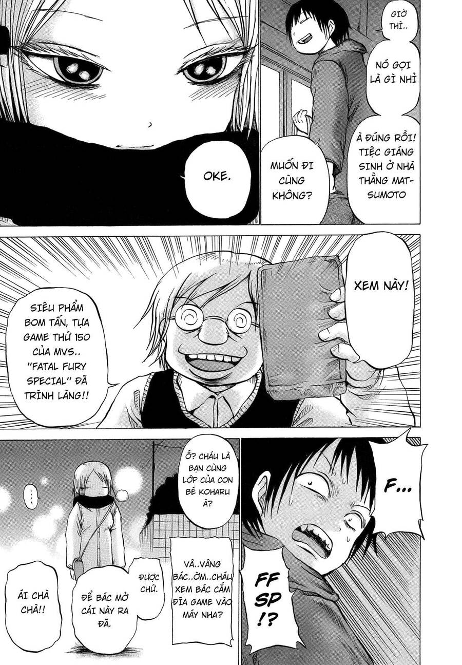 Hi Score Girl Chapter 11 - 18