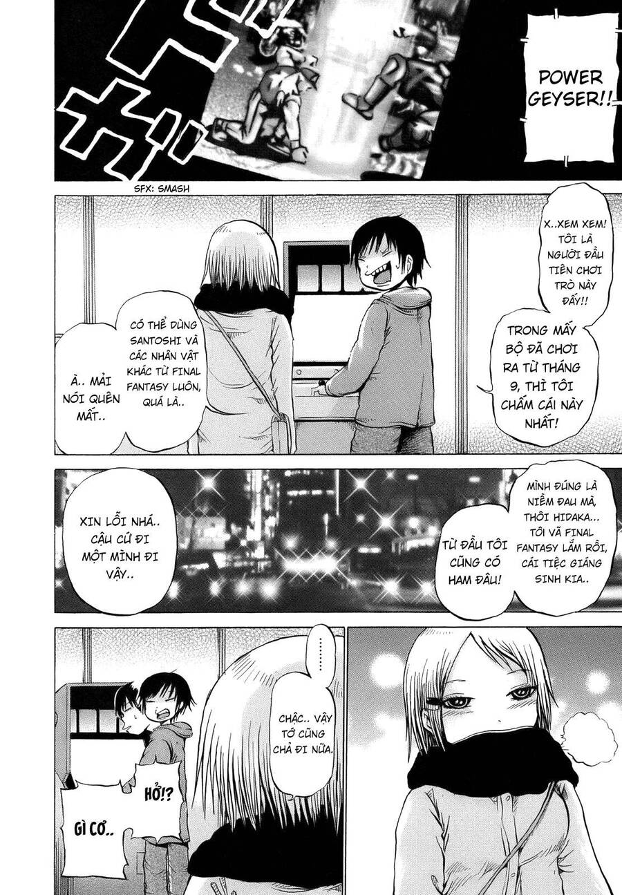 Hi Score Girl Chapter 11 - 19