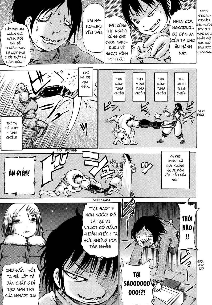 Hi Score Girl Chapter 12 - 12