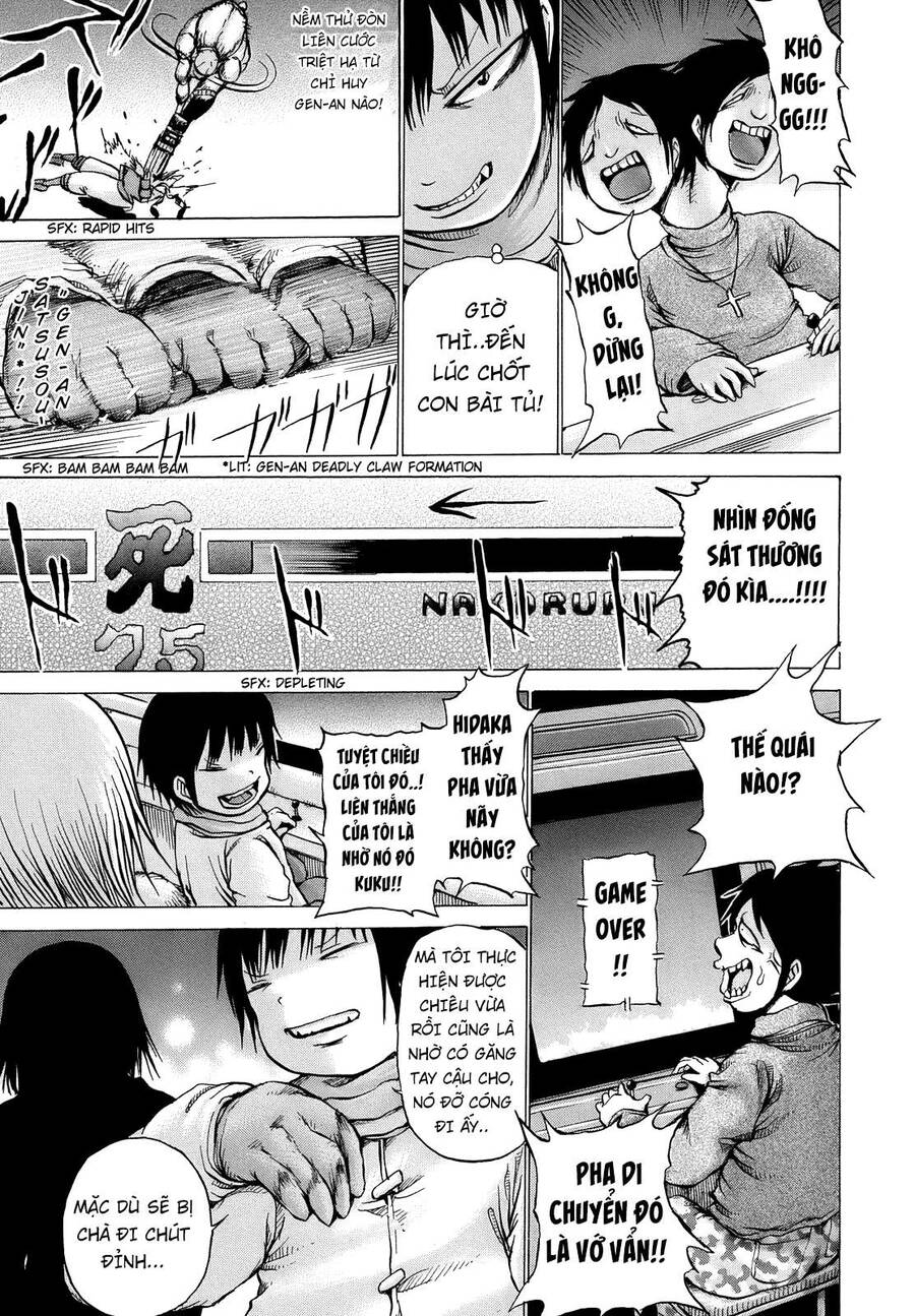 Hi Score Girl Chapter 12 - 14