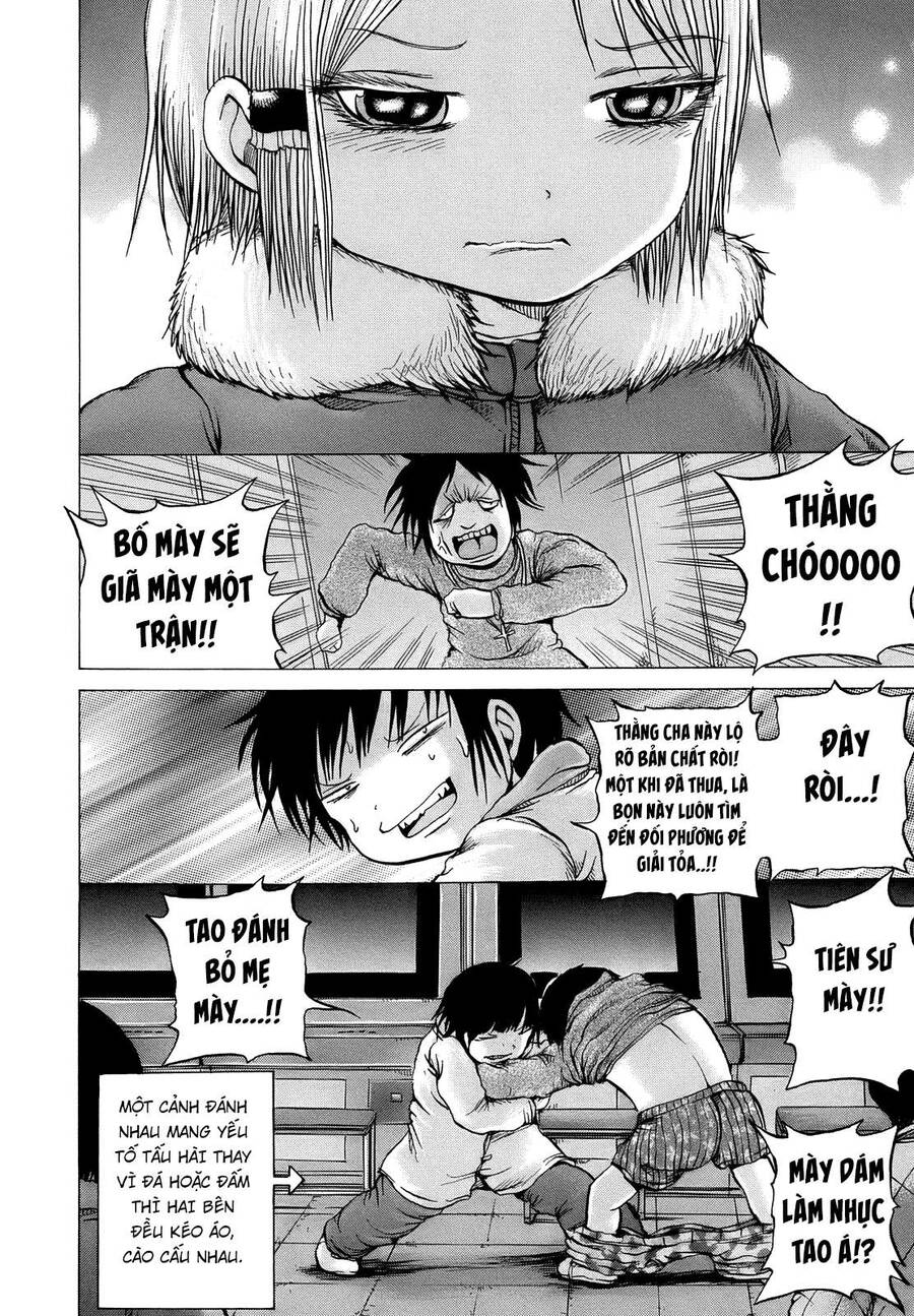 Hi Score Girl Chapter 12 - 15