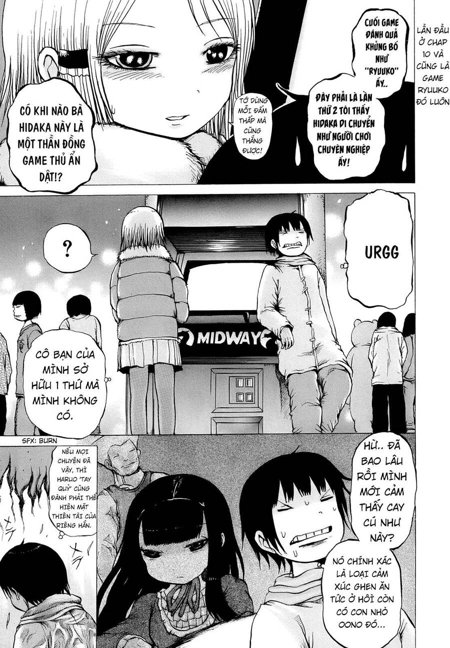 Hi Score Girl Chapter 12 - 10