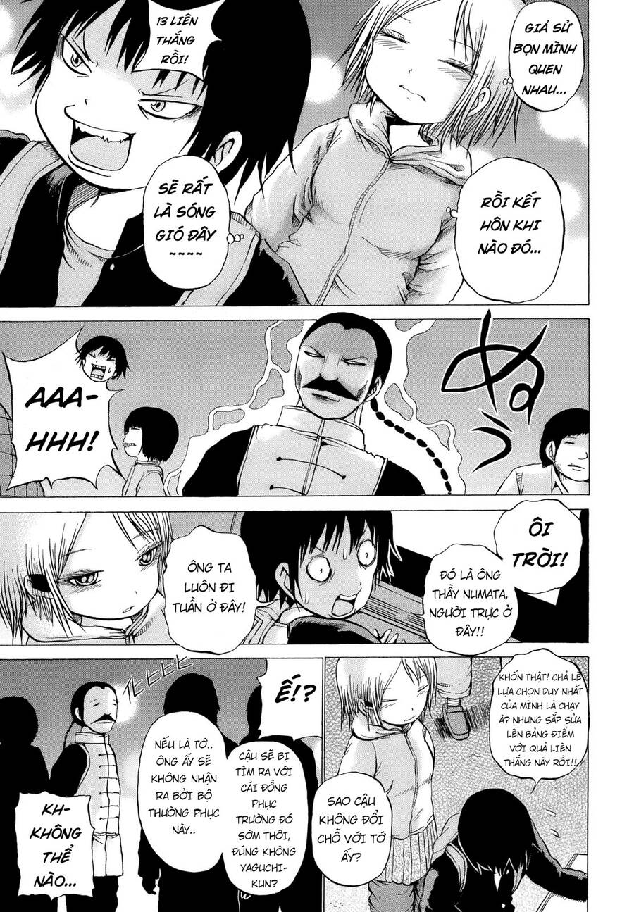 Hi Score Girl Chapter 14 - 18