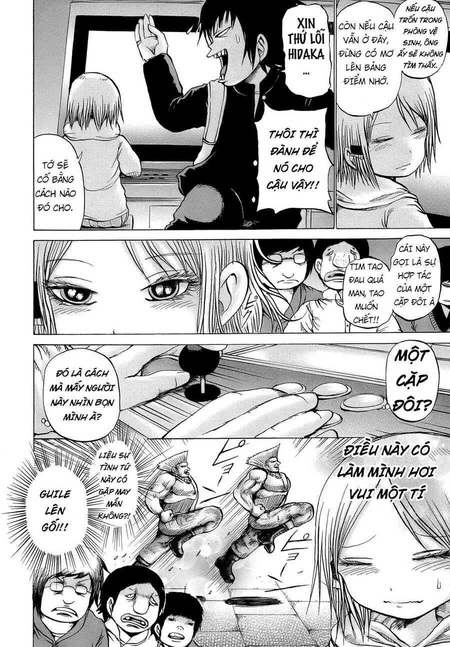 Hi Score Girl Chapter 14 - 19