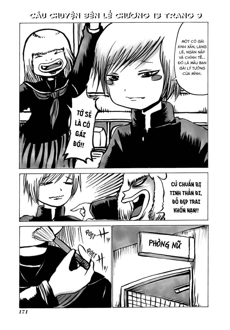 Hi Score Girl Chapter 15.5 - 14