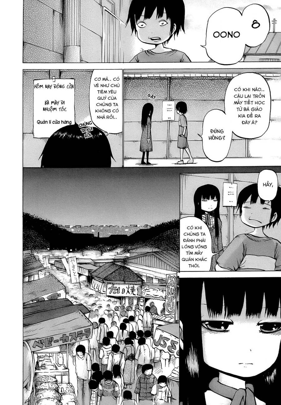 Hi Score Girl Chapter 15.5 - 3