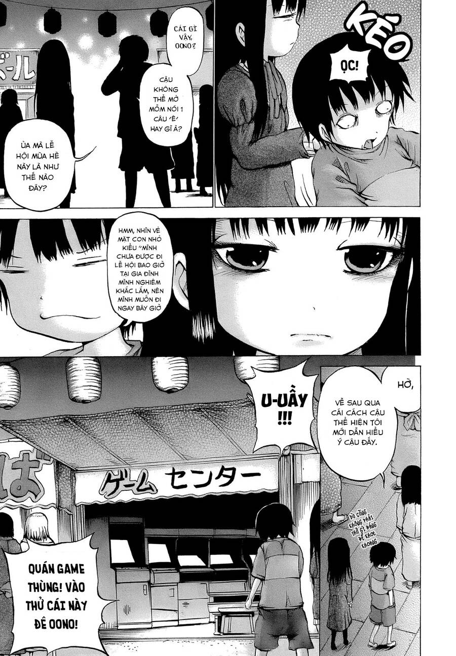 Hi Score Girl Chapter 15.5 - 4