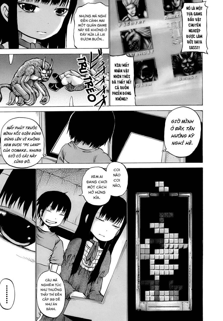 Hi Score Girl Chapter 15.5 - 6