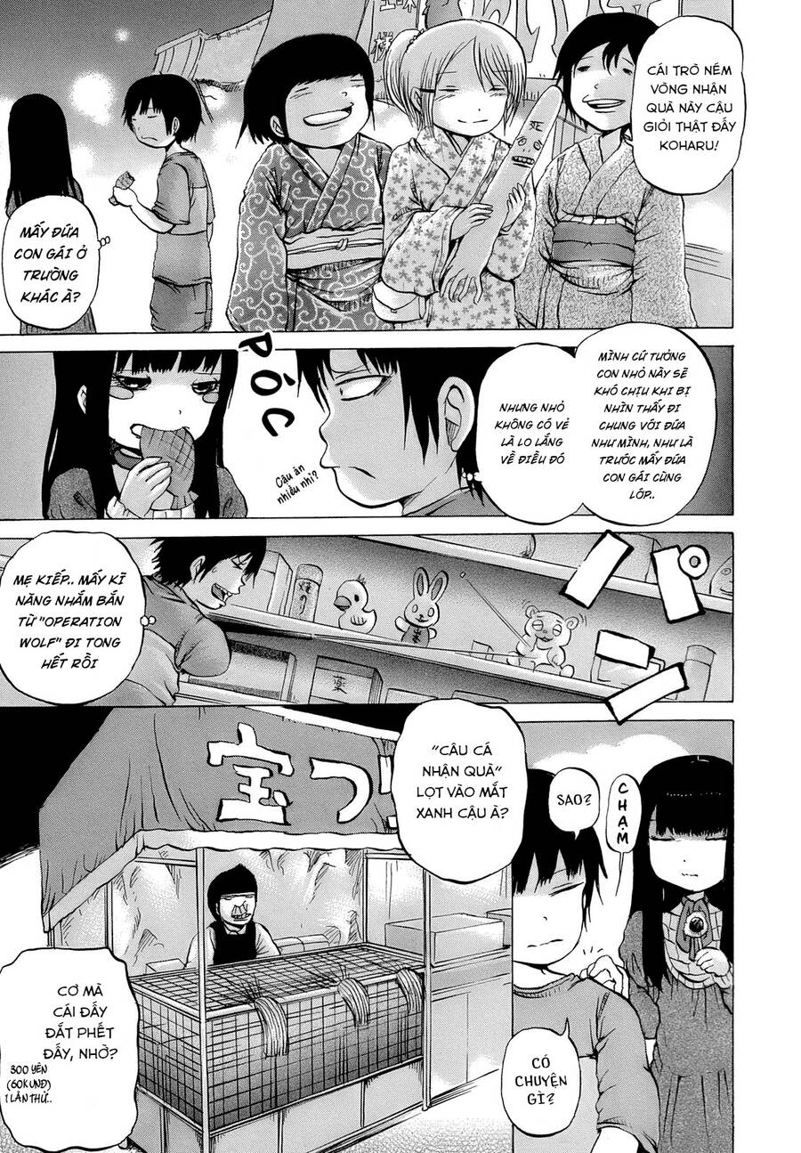 Hi Score Girl Chapter 15.5 - 8