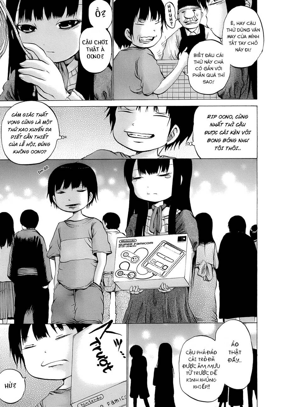 Hi Score Girl Chapter 15.5 - 10