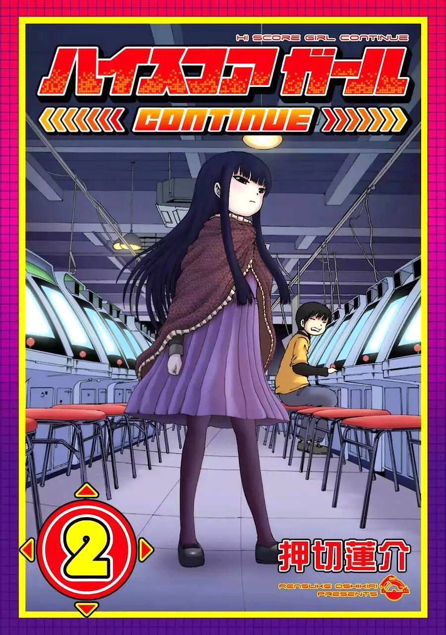 Hi Score Girl Chapter 15.6 - 2