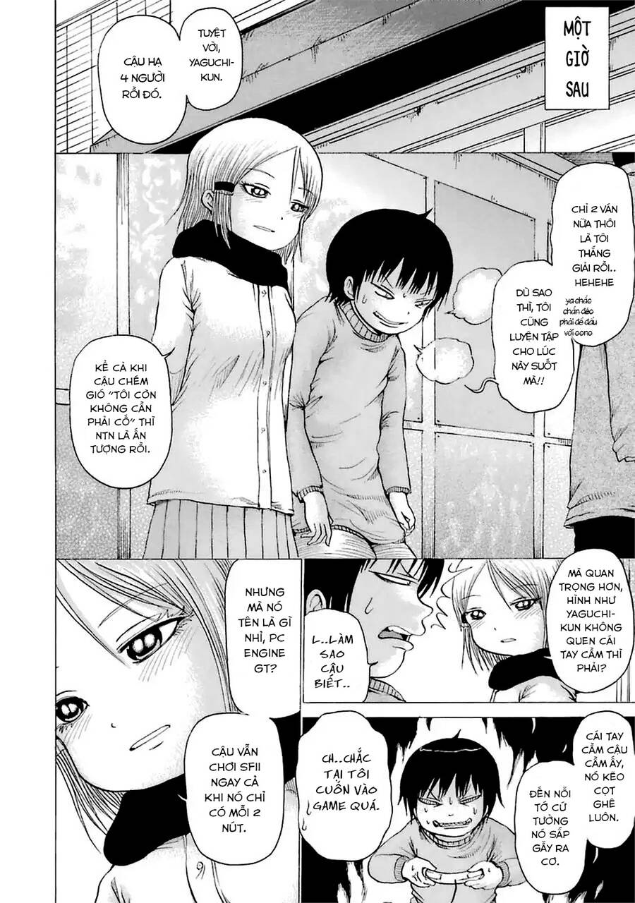 Hi Score Girl Chapter 15.6 - 12