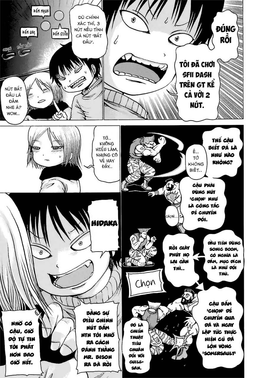 Hi Score Girl Chapter 15.6 - 13