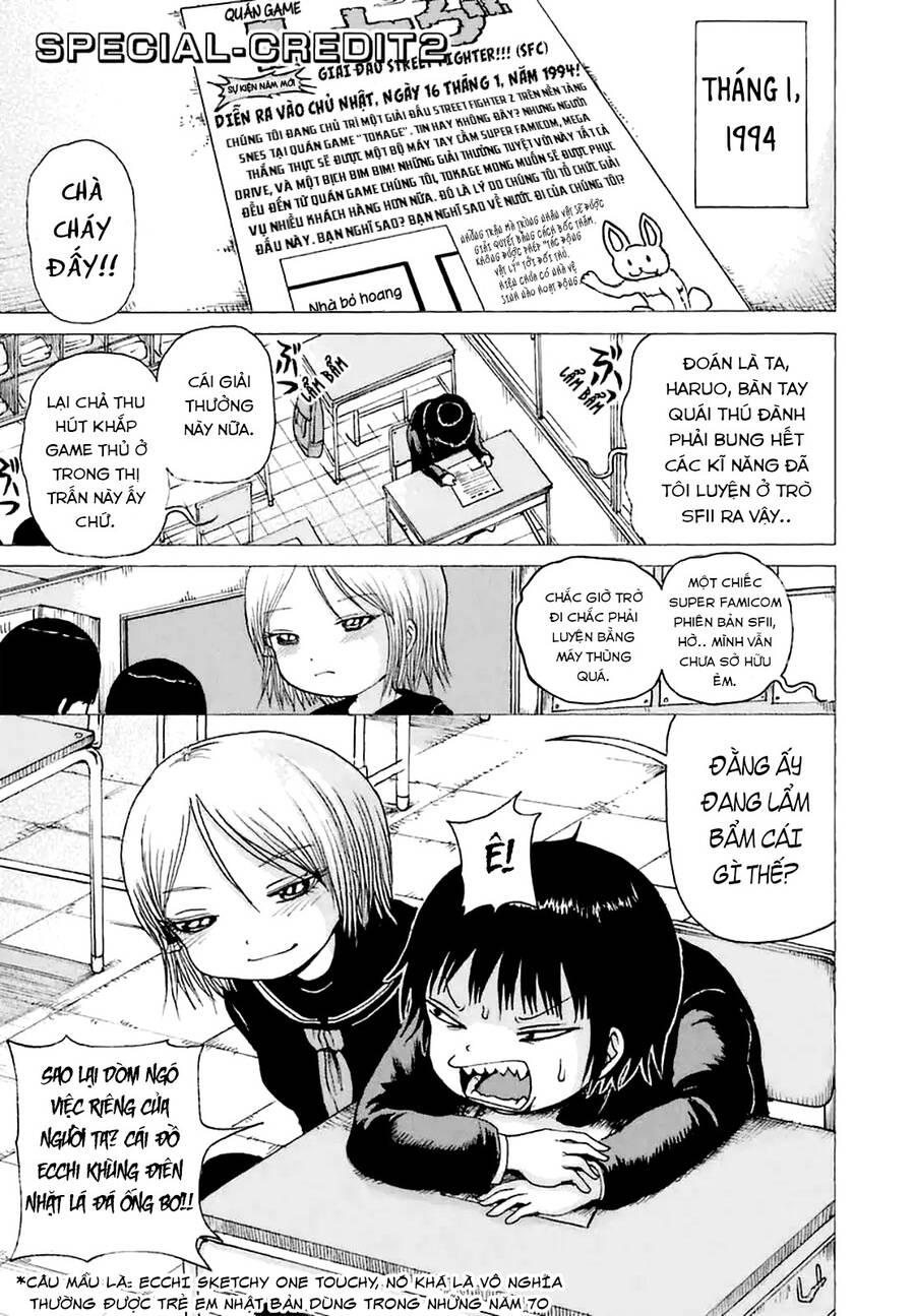 Hi Score Girl Chapter 15.6 - 3