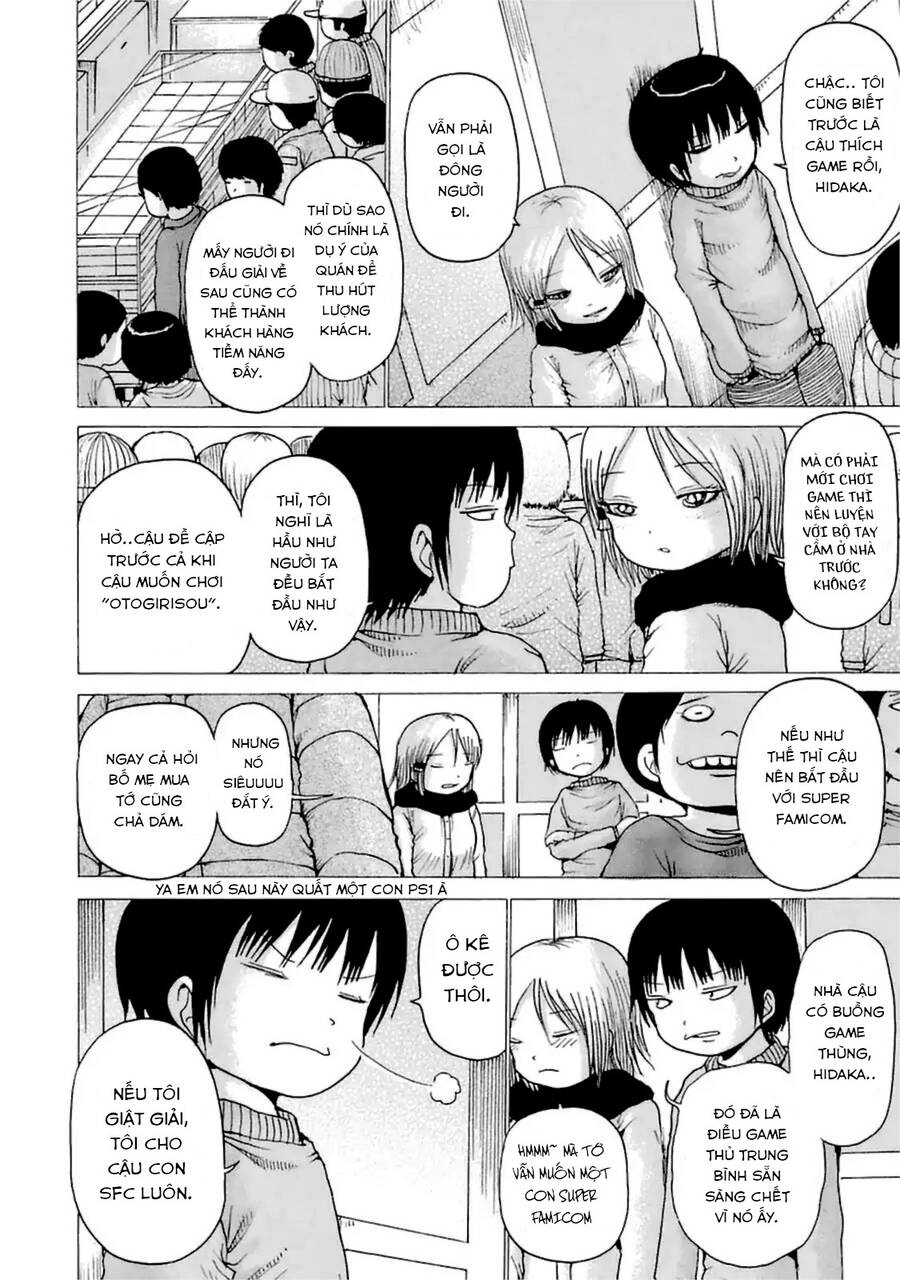 Hi Score Girl Chapter 15.6 - 6