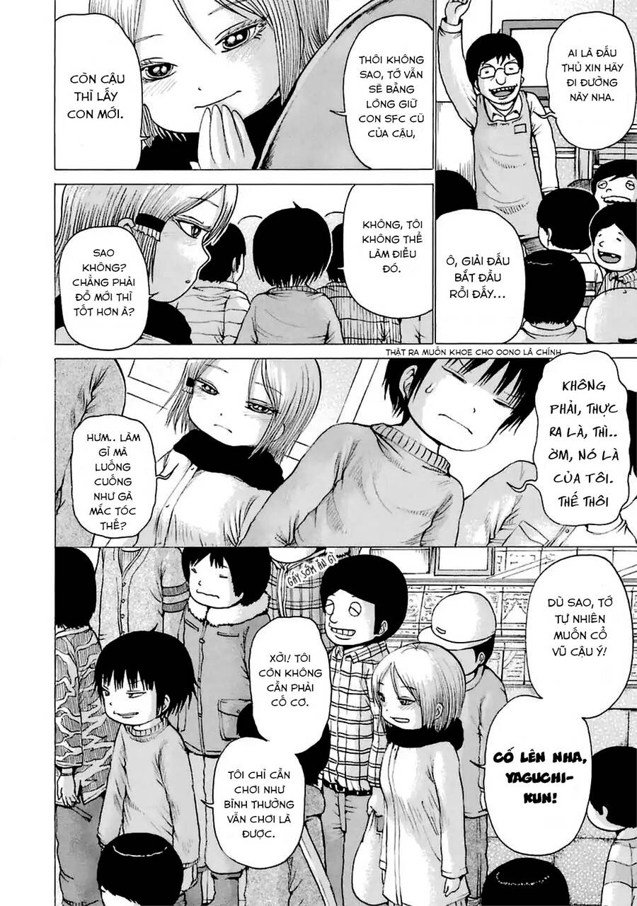 Hi Score Girl Chapter 15.6 - 8