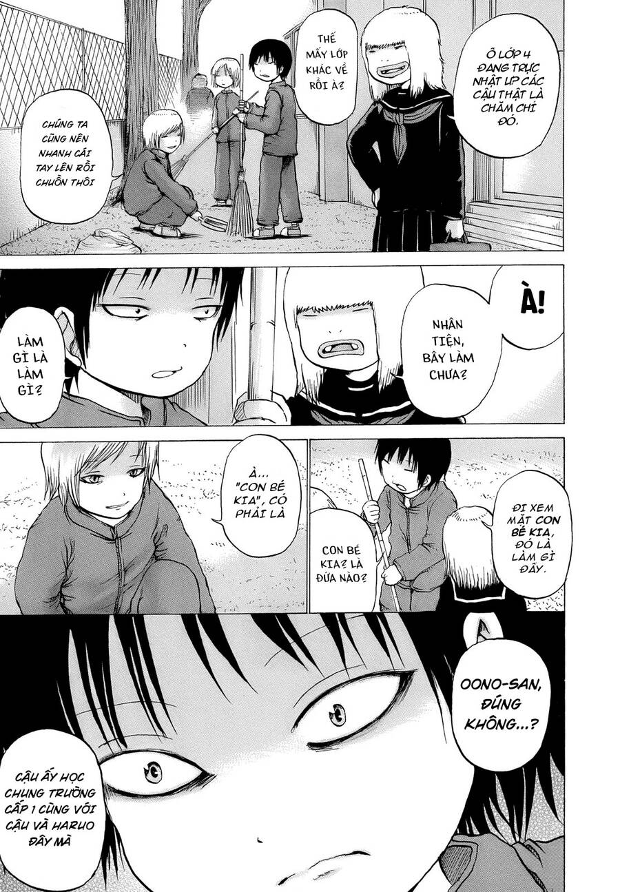 Hi Score Girl Chapter 15 - 2