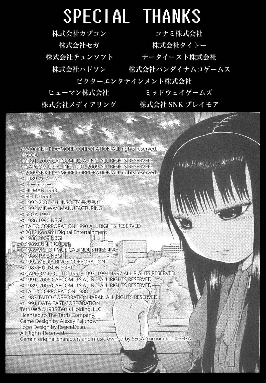 Hi Score Girl Chapter 15 - 25