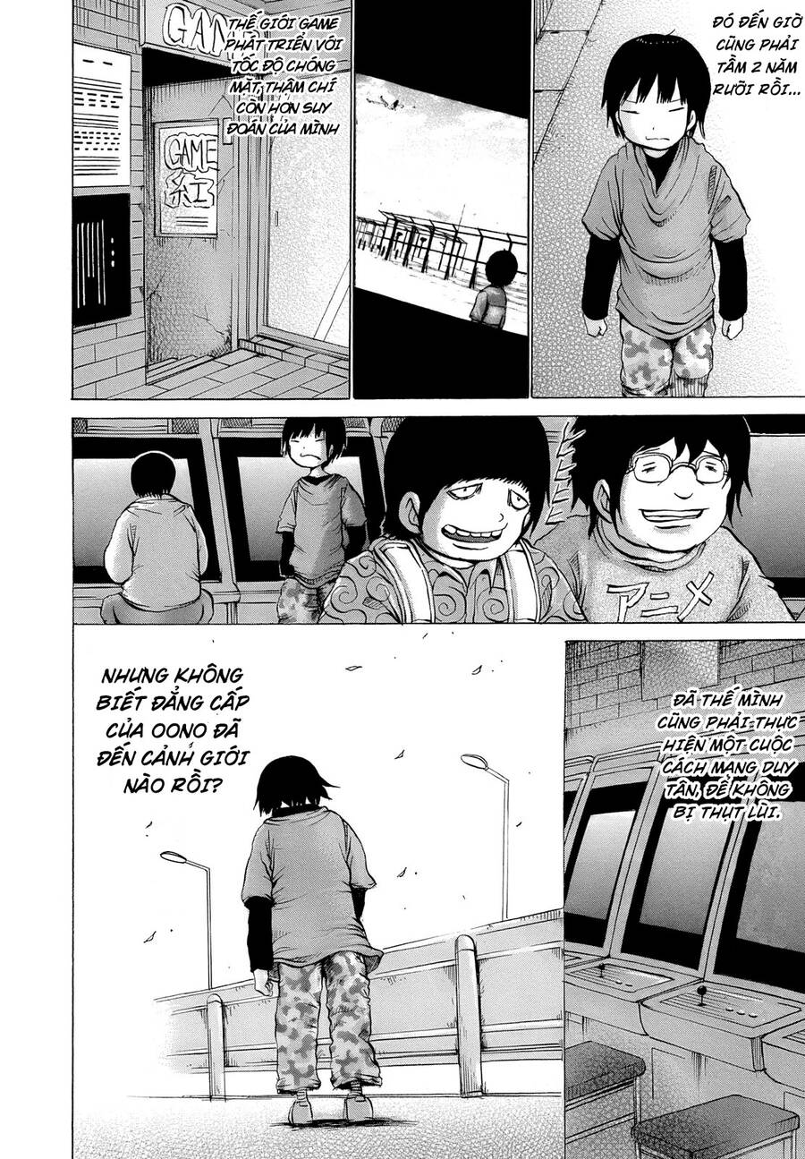 Hi Score Girl Chapter 15 - 6