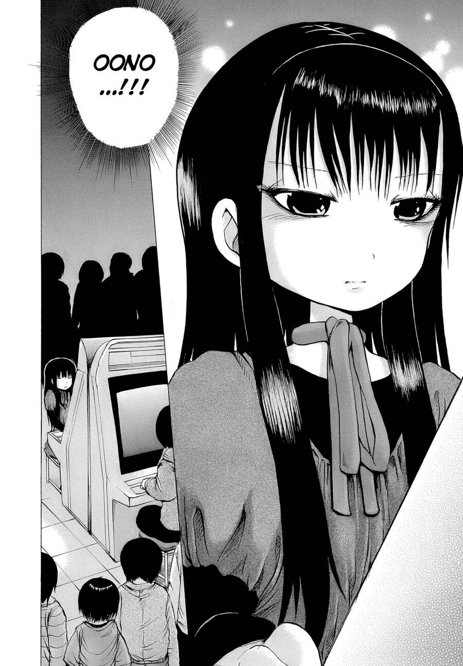 Hi Score Girl Chapter 15 - 10