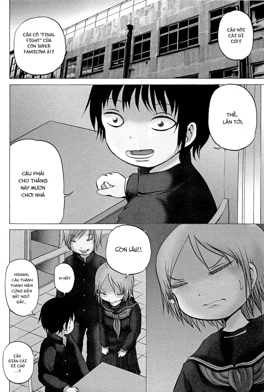 Hi Score Girl Chapter 16 - 13