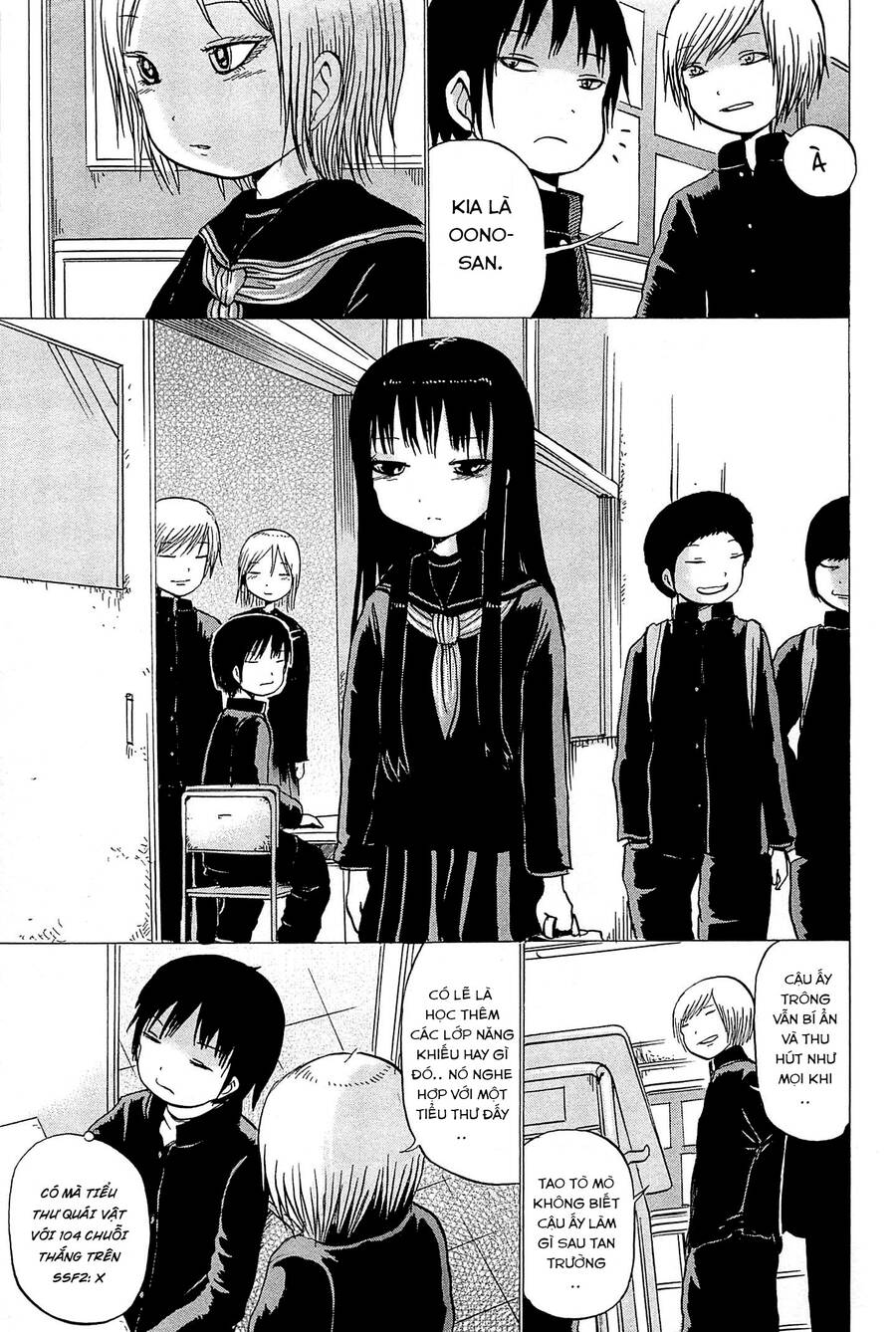 Hi Score Girl Chapter 16 - 14