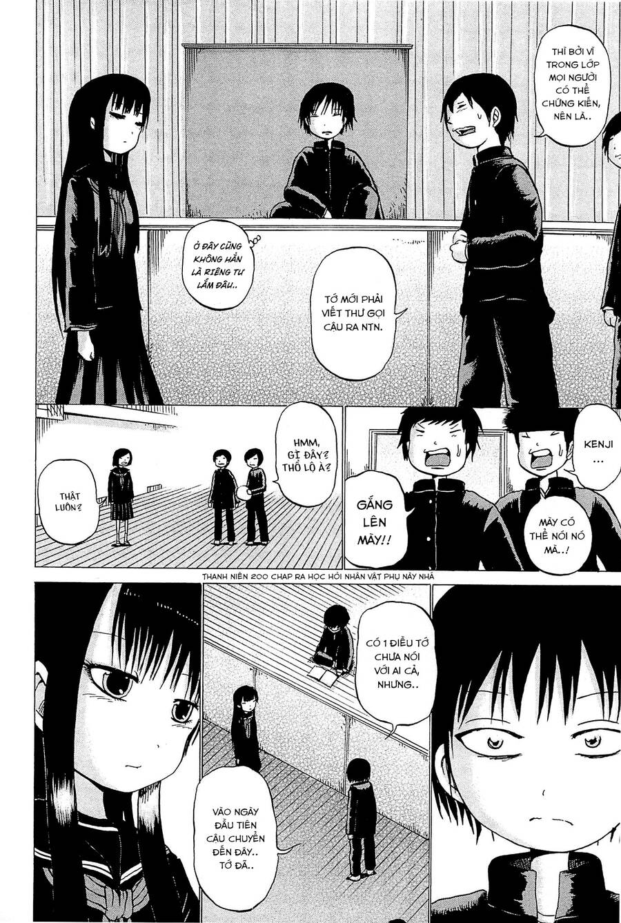 Hi Score Girl Chapter 16 - 23