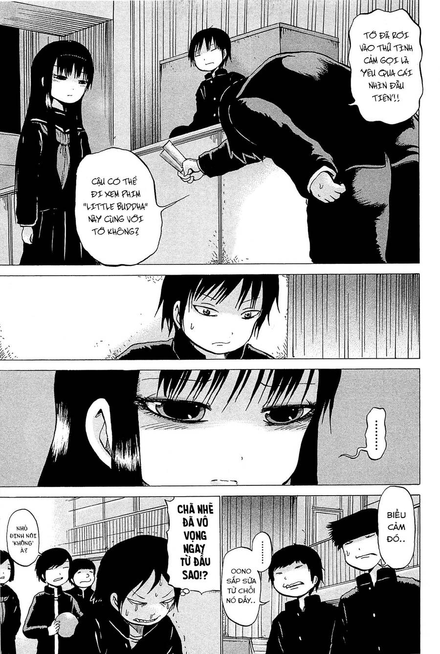 Hi Score Girl Chapter 16 - 24