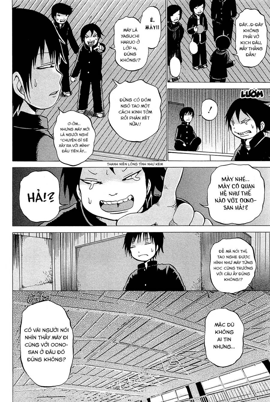 Hi Score Girl Chapter 16 - 25