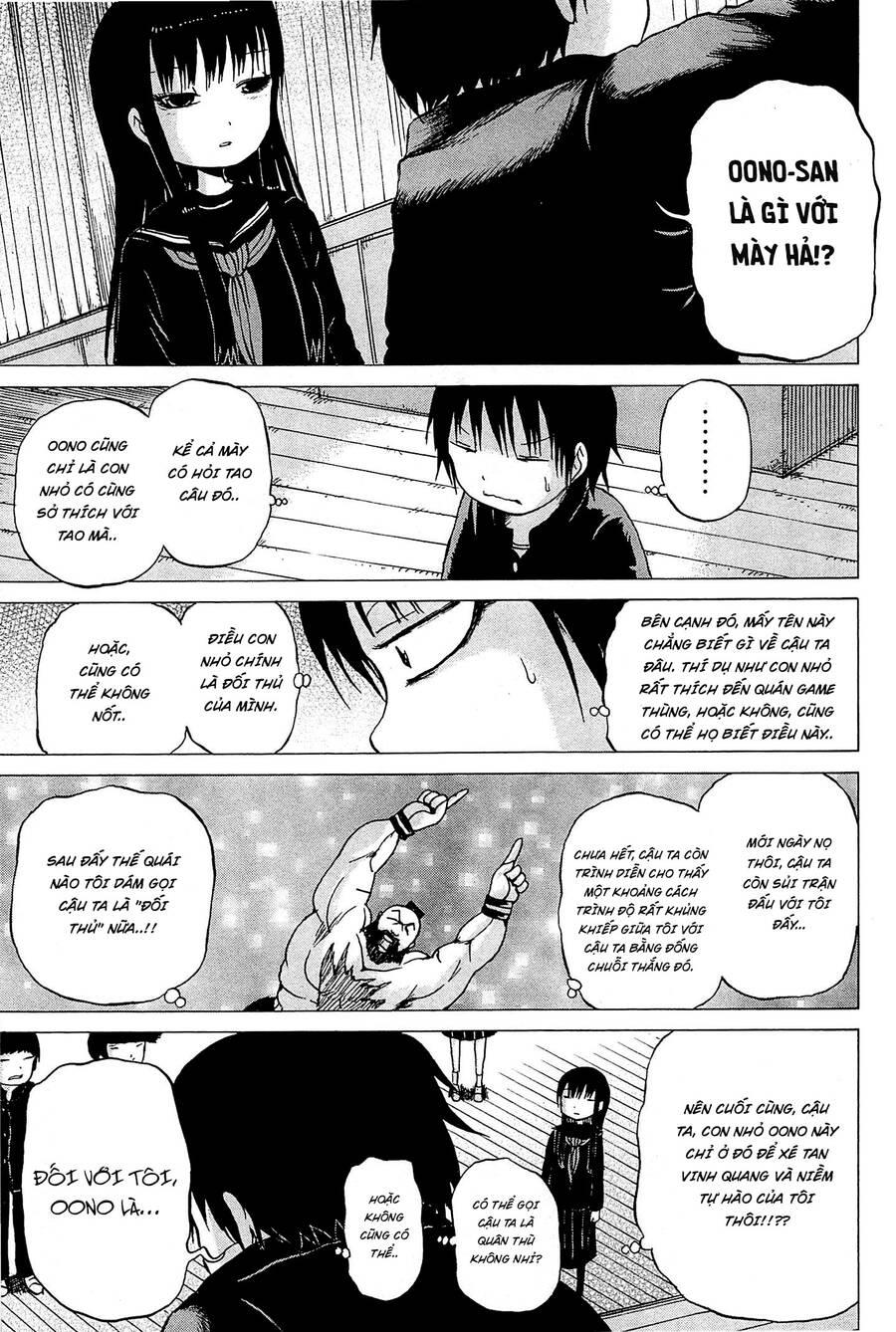 Hi Score Girl Chapter 16 - 26