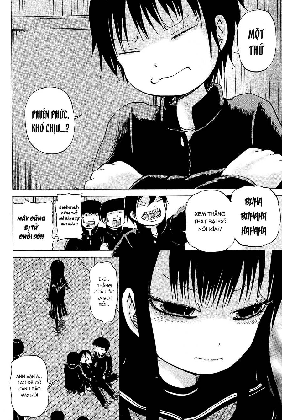 Hi Score Girl Chapter 16 - 27