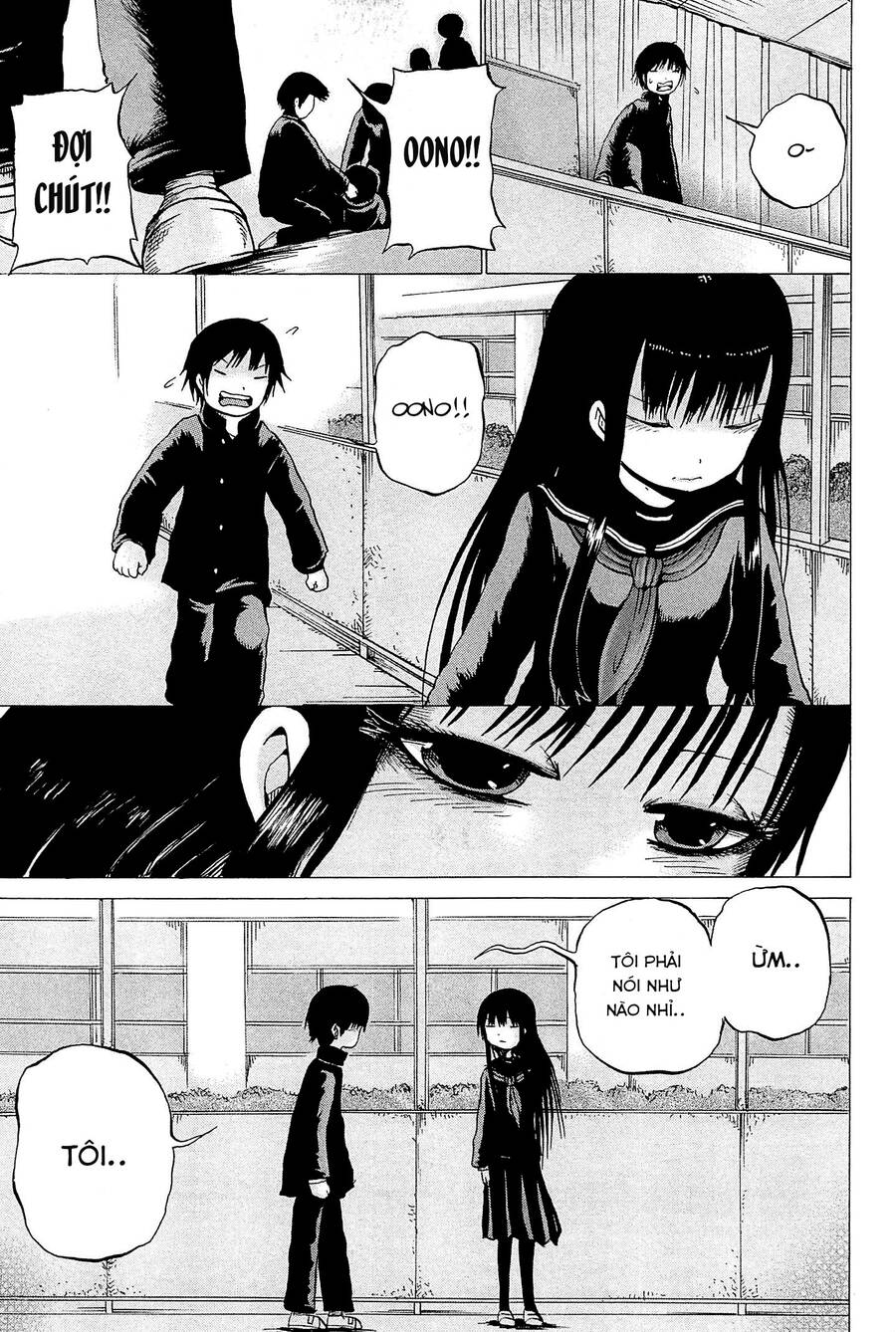 Hi Score Girl Chapter 16 - 28